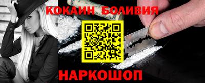 мескалин Рязань