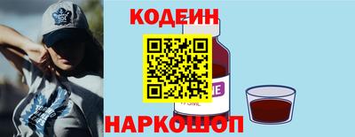 скорость Рузаевка