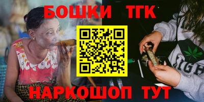 скорость Рузаевка