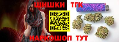 кокаин перу Рыбинск
