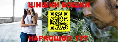 скорость Рузаевка
