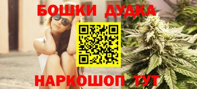 кокаин перу Рыбинск