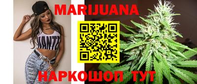кокаин перу Рыбинск