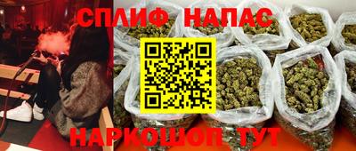 кокаин перу Рыбинск