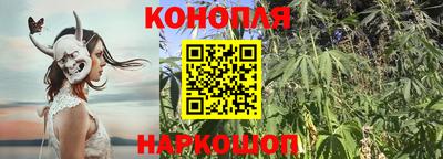 мескалин Рязань