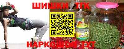 мескалин Рязань