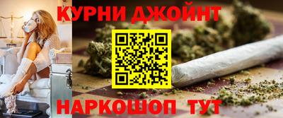 кокаин перу Рыбинск