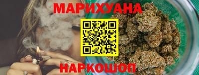 скорость Рузаевка