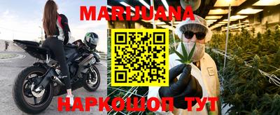 мескалин Рязань