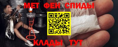 кокаин перу Рыбинск