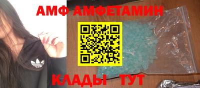 скорость Рузаевка