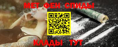 скорость Рузаевка