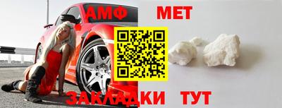 кокаин перу Рыбинск