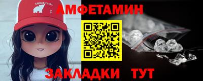 кокаин перу Рыбинск