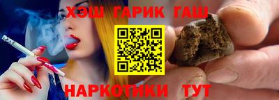 мескалин Рязань