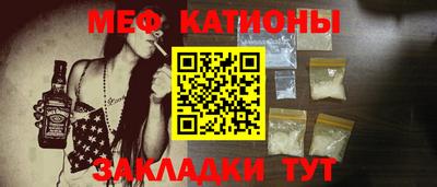 скорость Рузаевка
