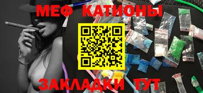 кокаин перу Рыбинск