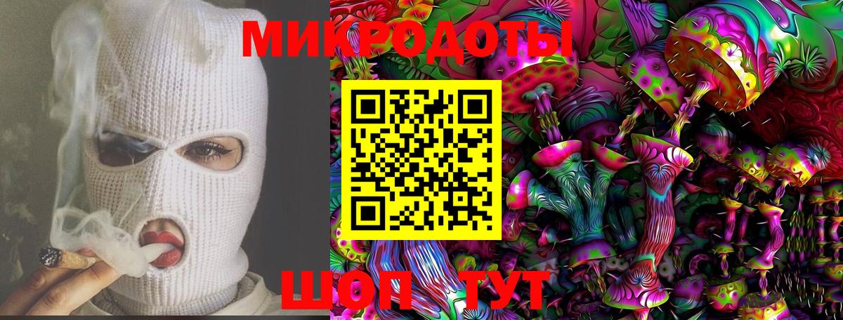 Псилоцибиновые грибы Psilocybe  Вход с VPN  Павловский Посад 